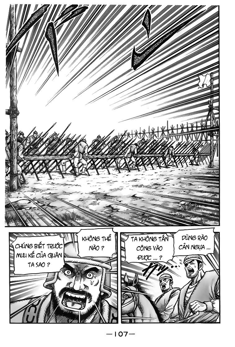 chú bé rồng - ryuuroden chapter 115 23