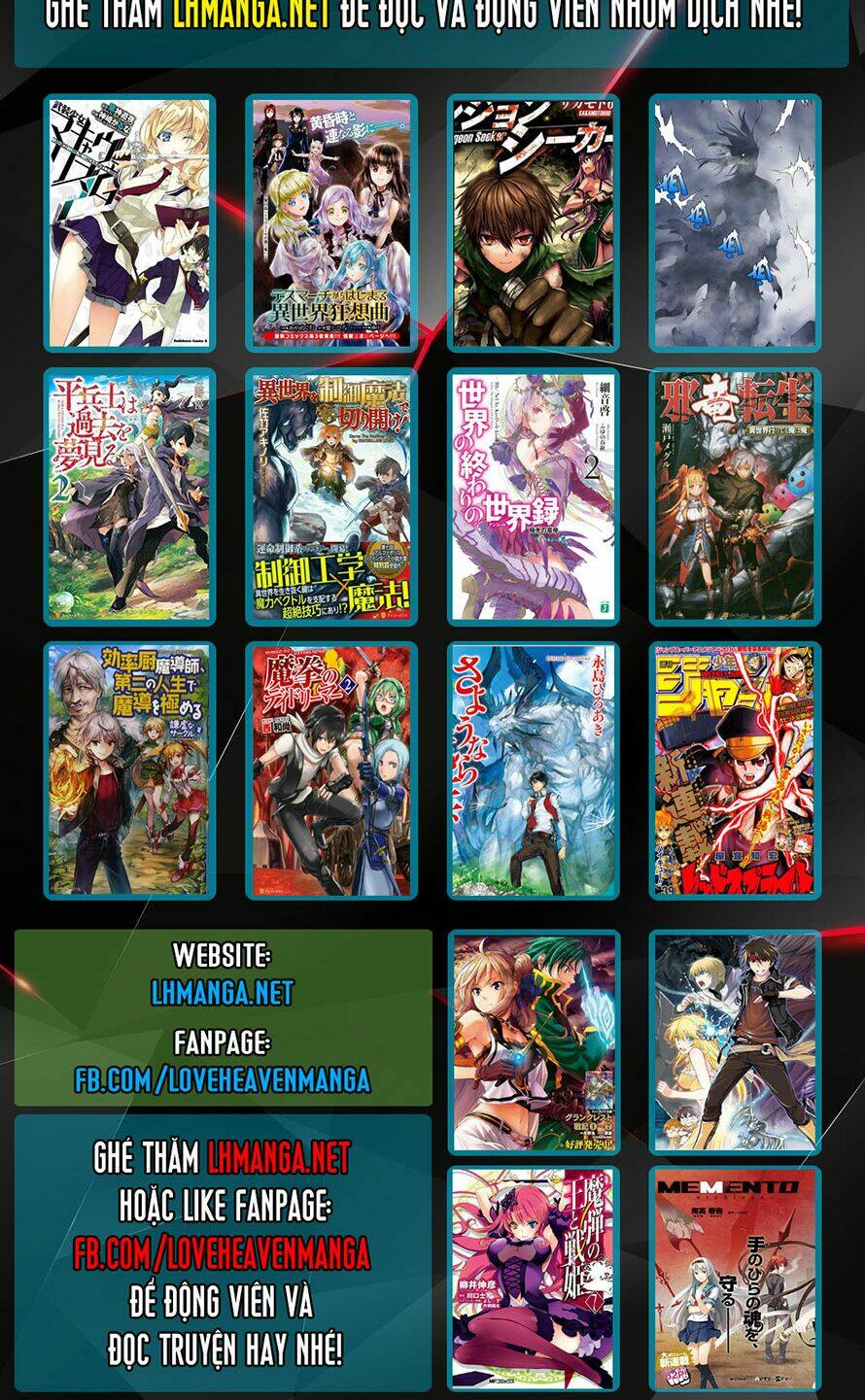 yumekuri chapter 14 27