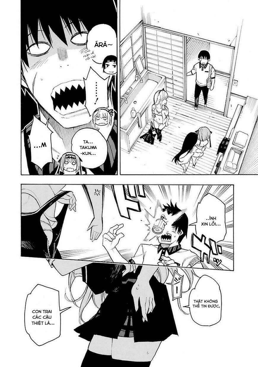 ikusa x koi chapter 1 35