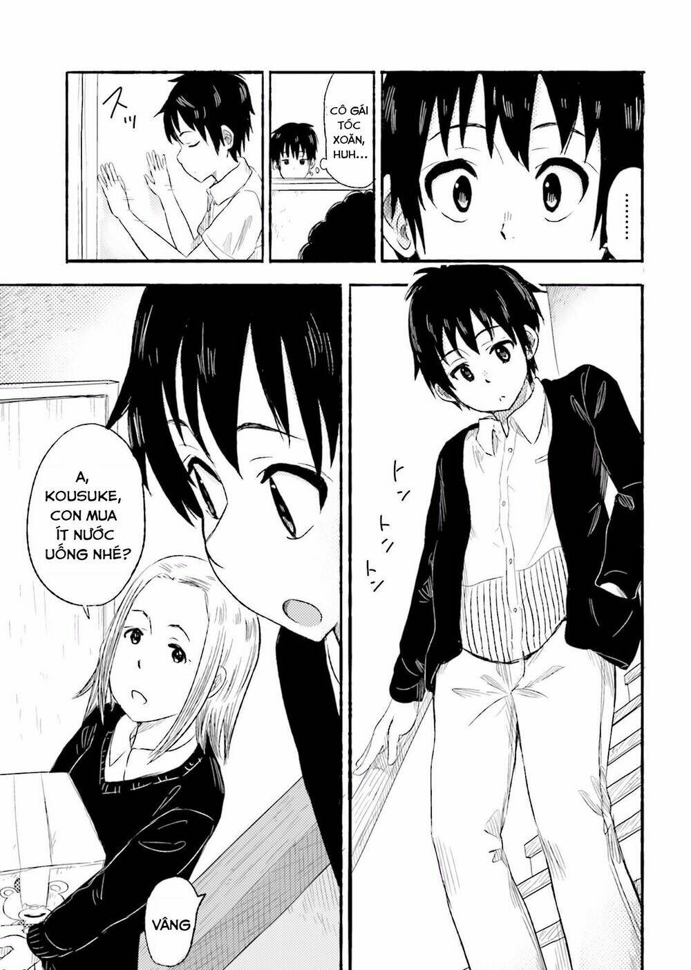 higashi no kurume to tonari no meguru chapter 1 65