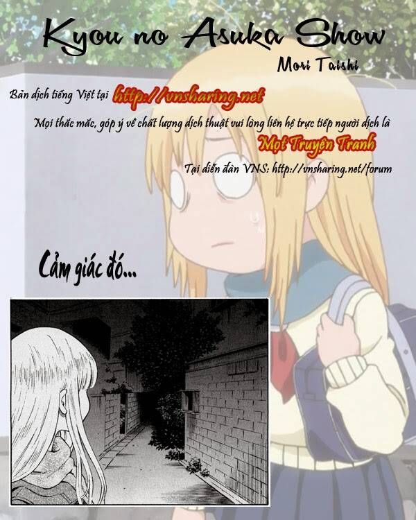 kyou no asuka show chapter 8 13