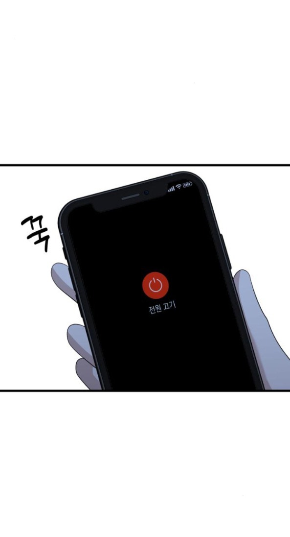 đánh cắp so hee chapter 20.1 31