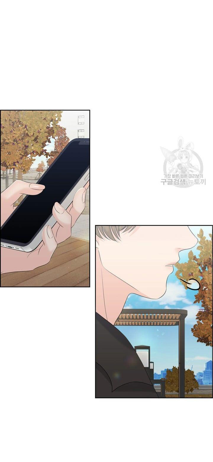 Em Sẽ Chọn Alpha Nào~ chapter 78.2 - Trang 19