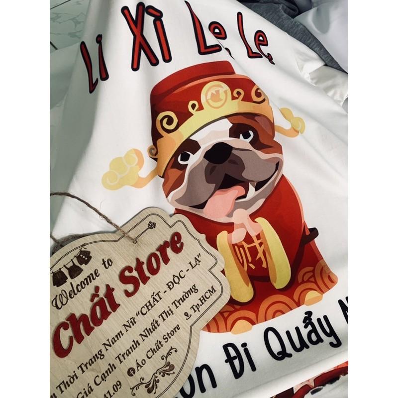 Áo thun trẻ em TẾT TÂN SỬU 2021 LÌ XÌ LẸ LẸ siêu độc - Áo bé trai, bé gái tết đẹp