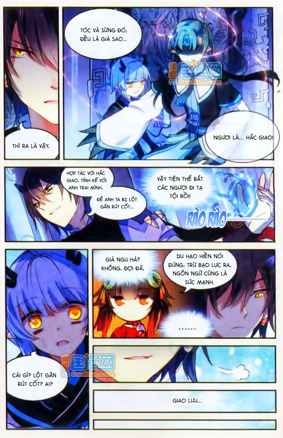 thiên hành thiết sự chapter 29 4