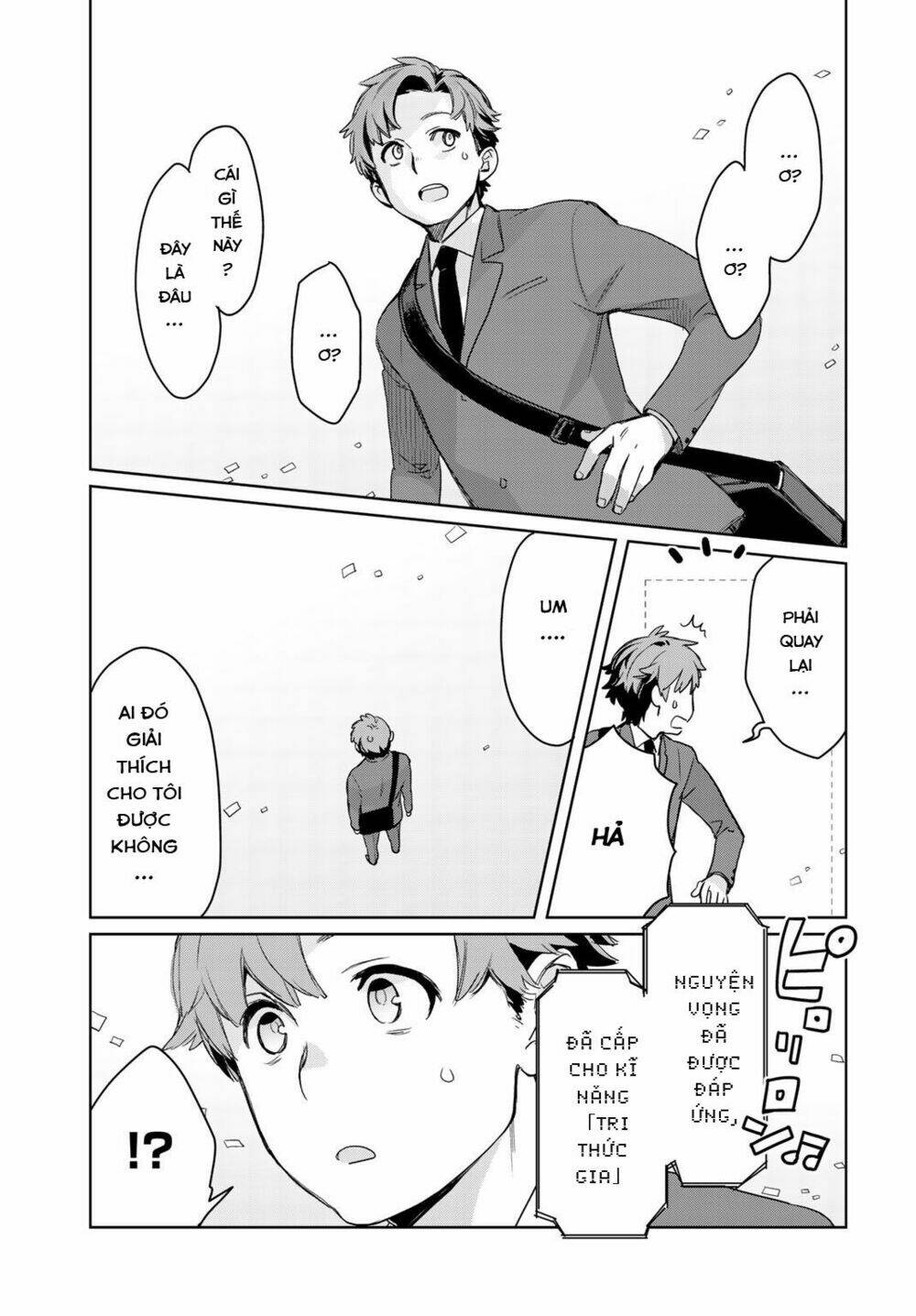 isekai ni kita mitai dakedo ikanisureba yoi no darou chapter 1 10