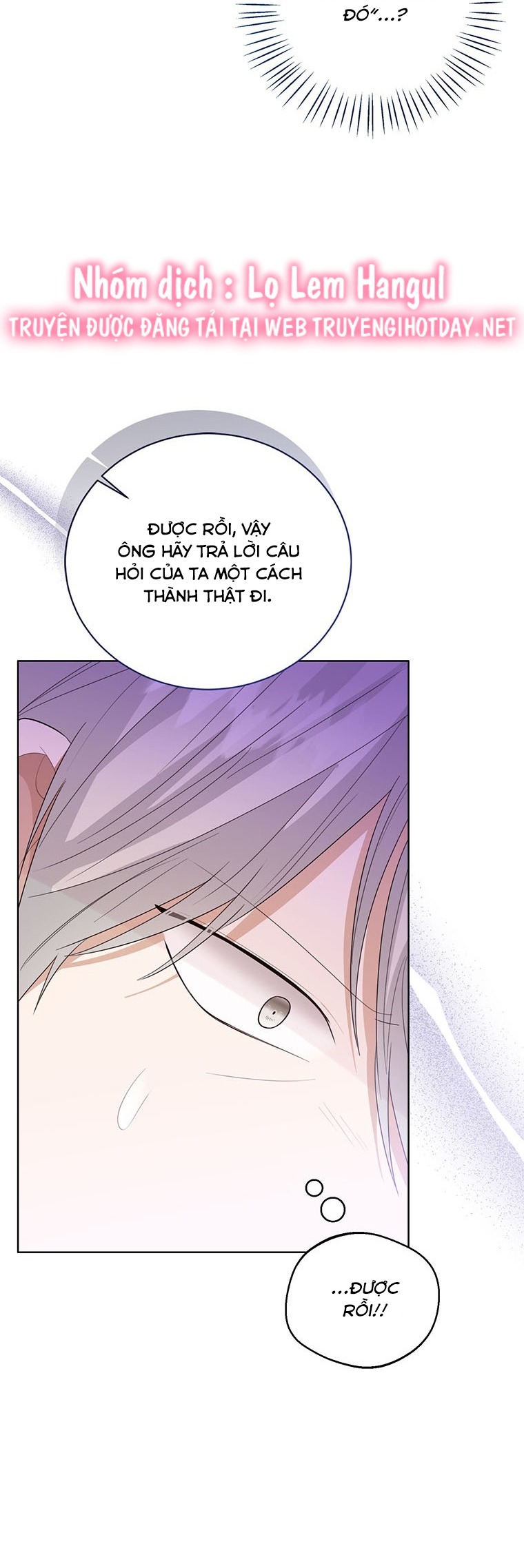 tôi không muốn trở thành nữ phản diện chapter 99 15