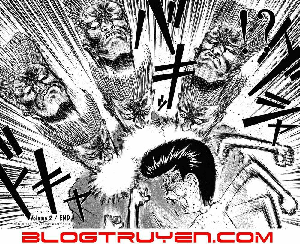 ningen kyouki katsuo chapter 13 20