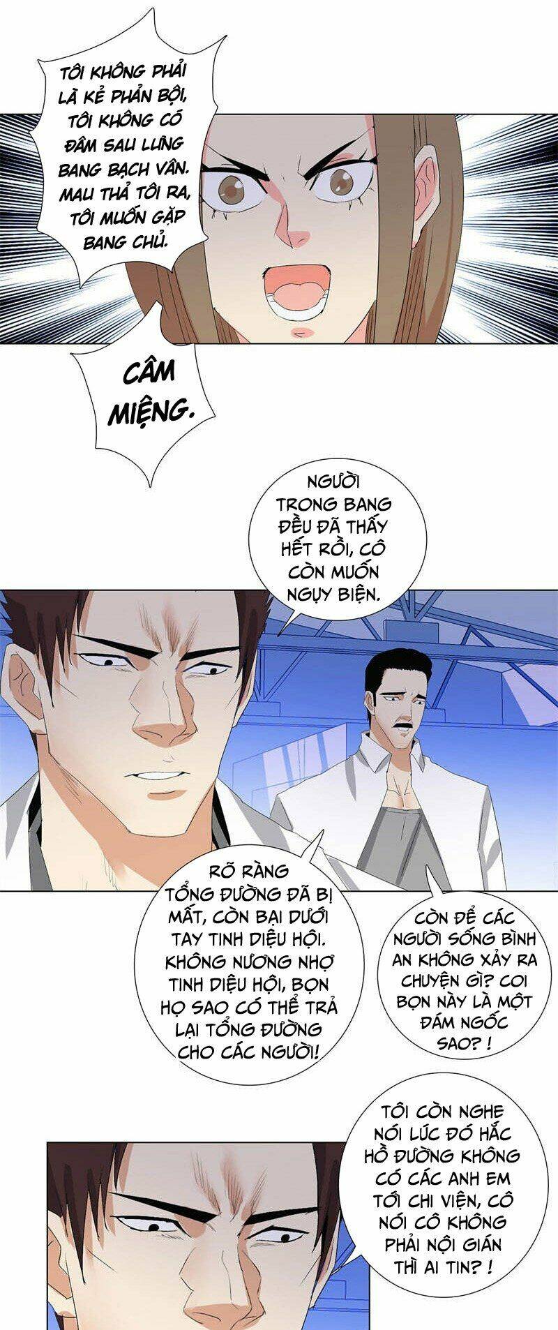 học viện cao thủ chapter 197 14