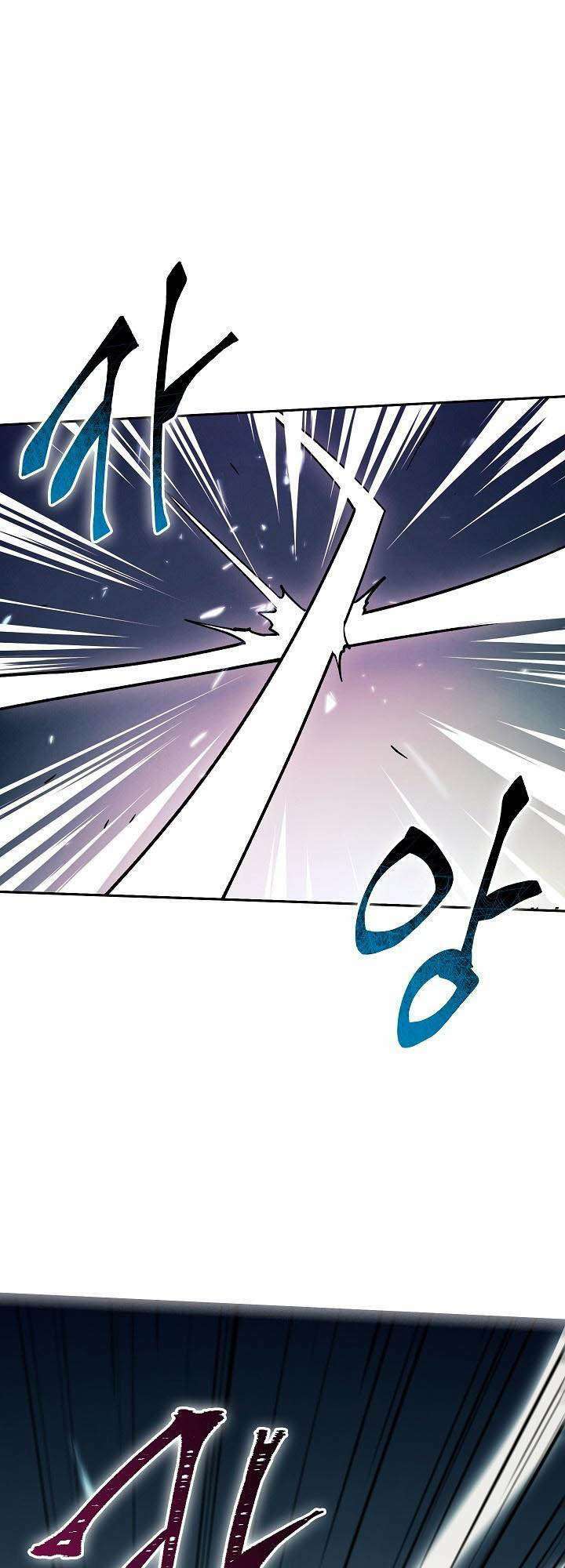 seven knights: alkaid chapter 9 1