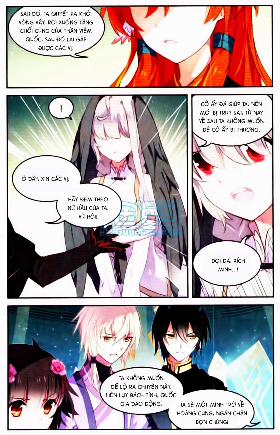 thiên hành thiết sự chapter 33 7