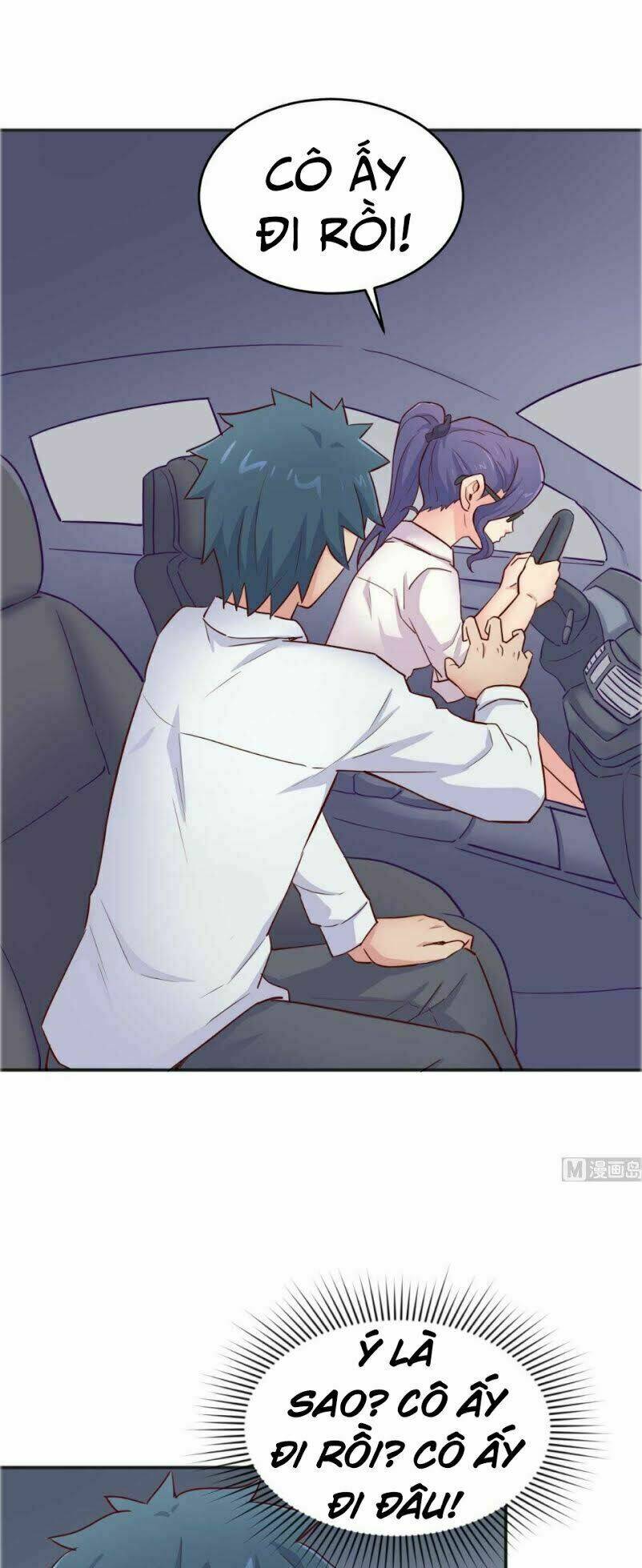 bác sĩ riêng của nữ thần chapter 51 16