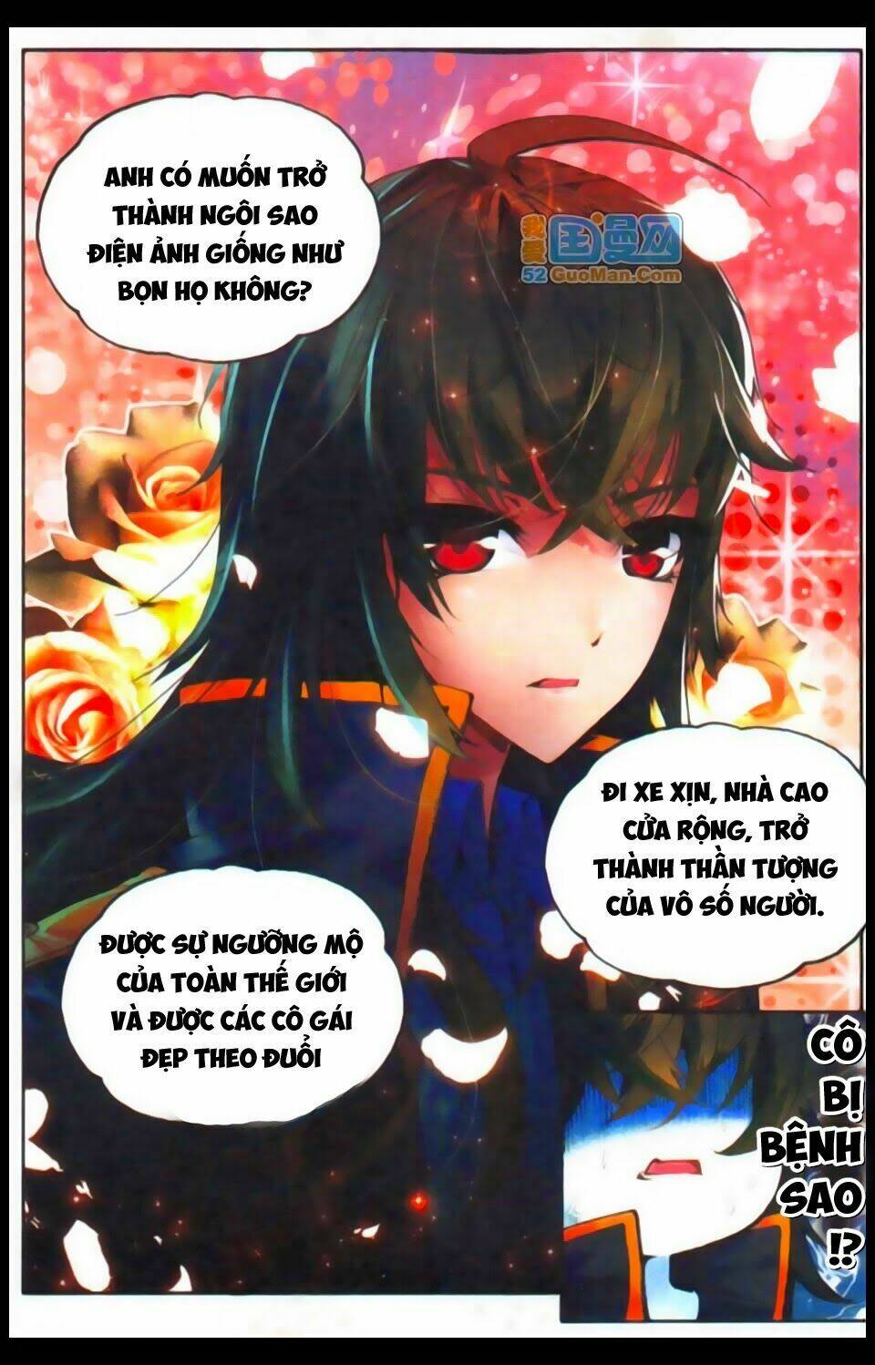 hỏa bạo thiên vương chapter 1 13