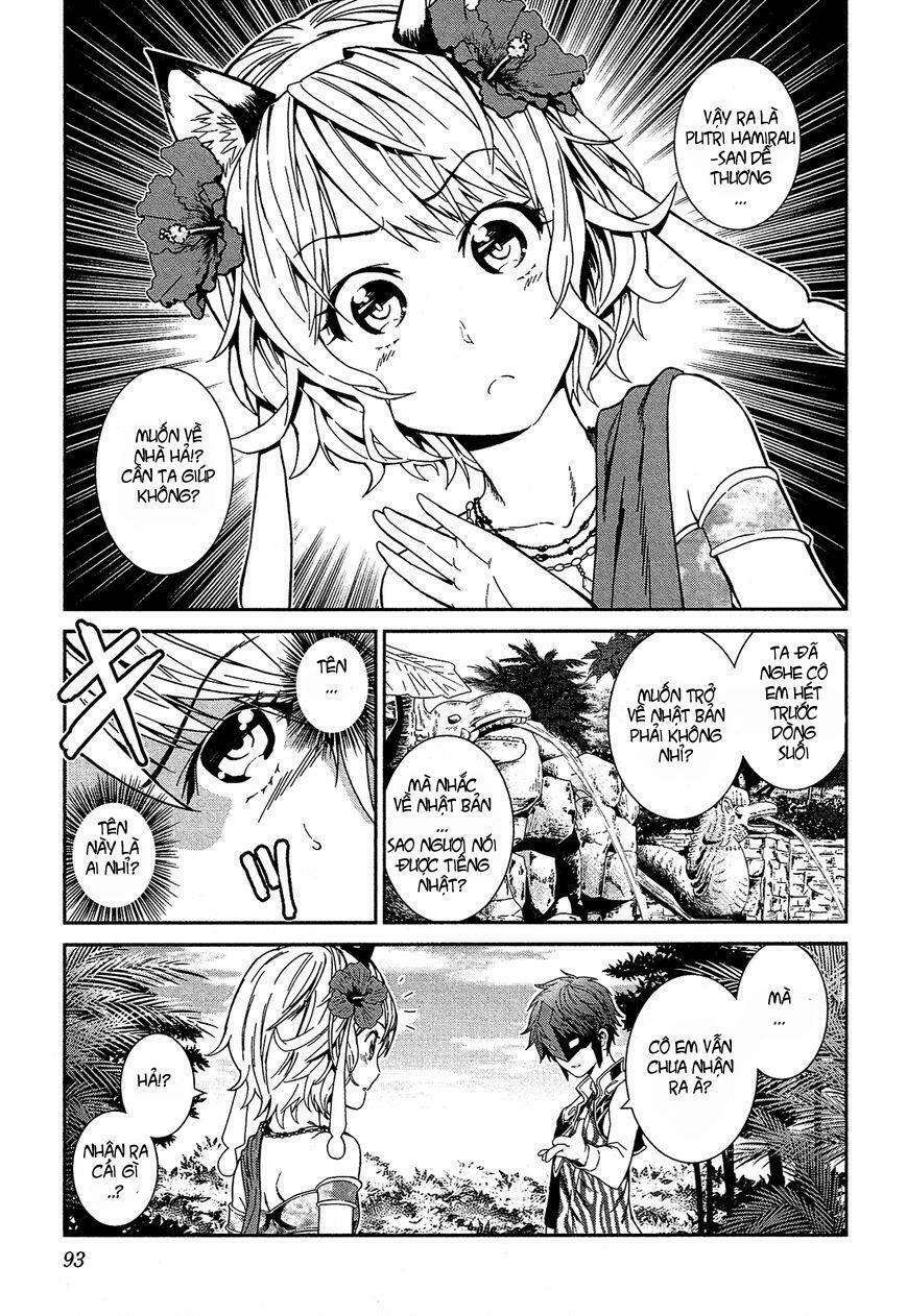 shounen princess putri hamirau nao chapter 3 7