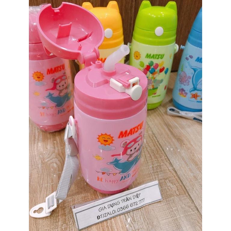 Bình nước cho bé giữ nhiệt 400ml