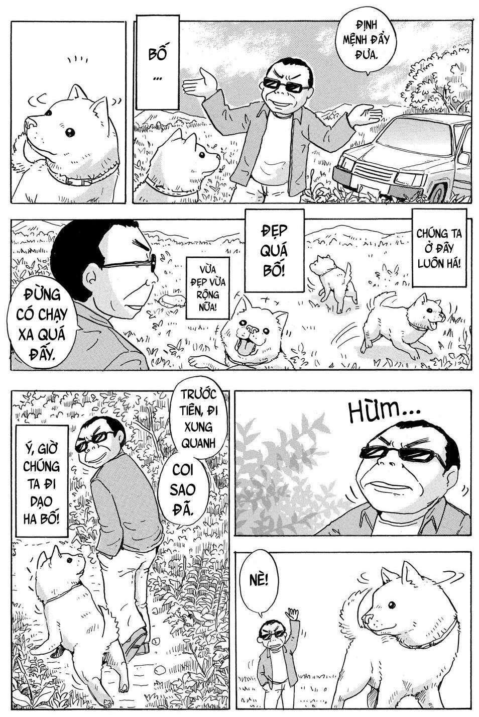 hoshi mamoru inu chapter 4 4