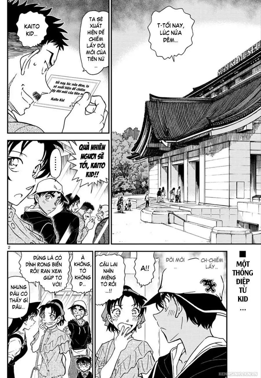 conan chapter 1019 3