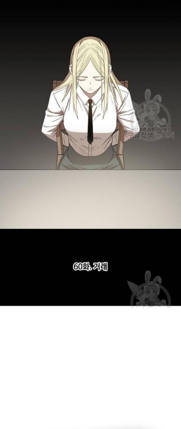 Võ Sĩ Quyền Anh chapter 60 20