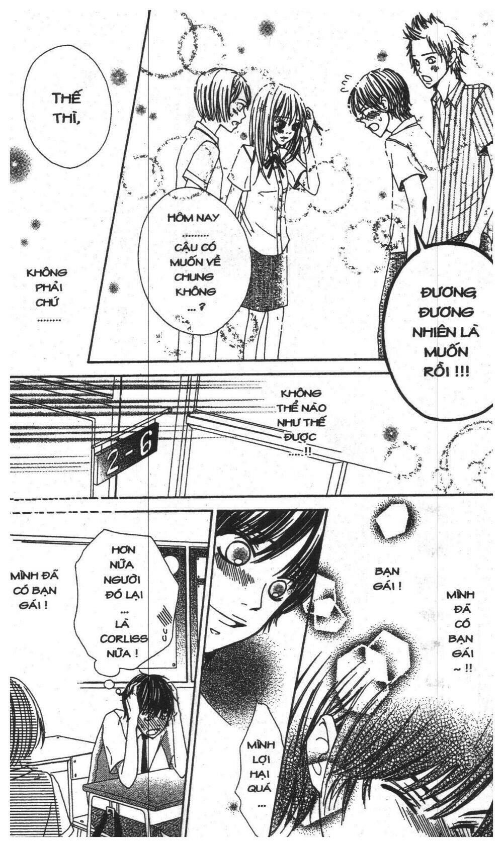 zekkyou cinderella chapter 3 111