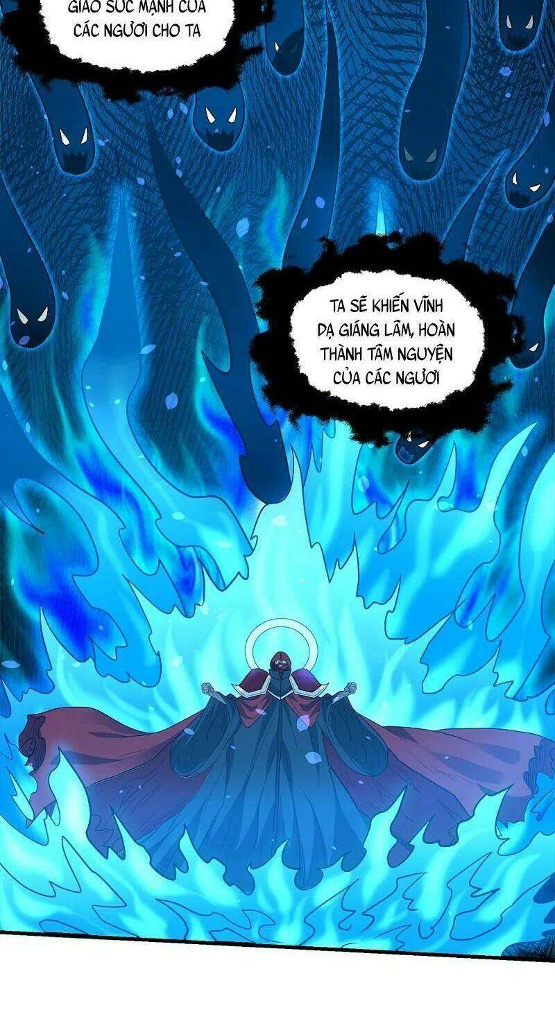 kiếm vũ chapter 225 16