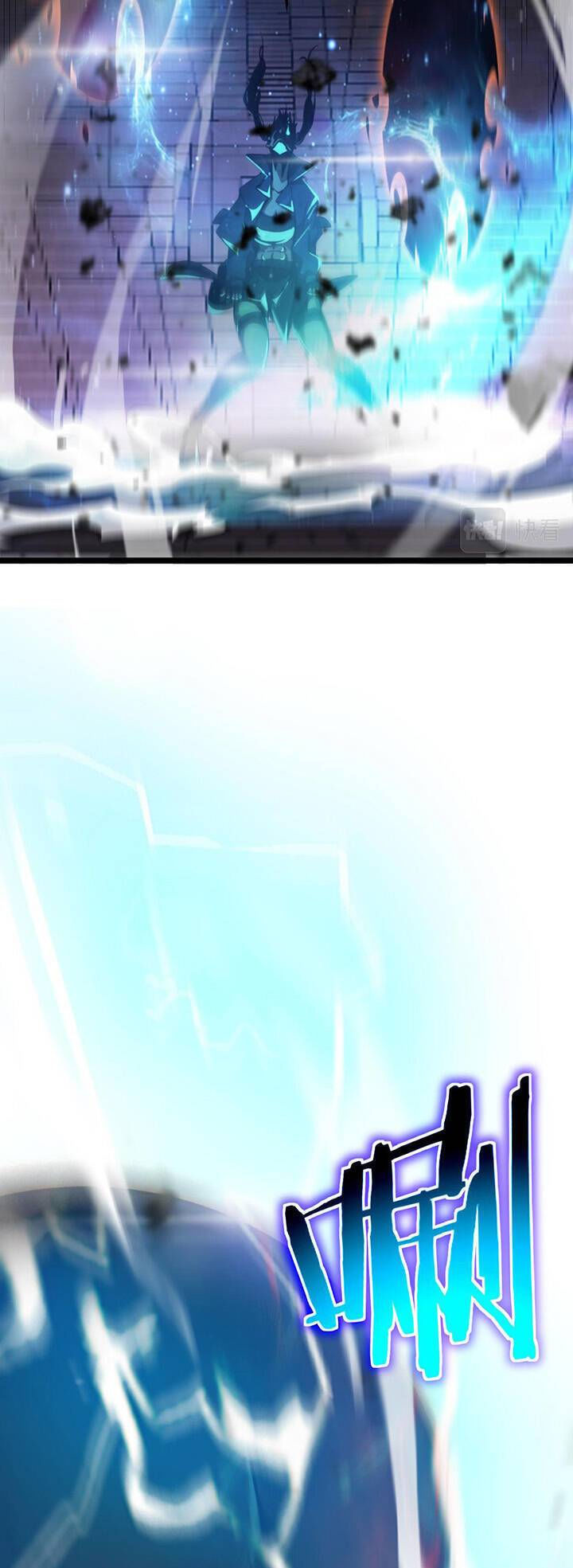 chư giới - tận thế online chapter 163 23