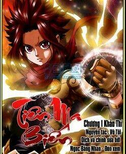 crying freeman chapter 15 119