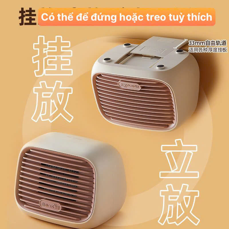 Máy sưởi gốm không khô da mini nhập khẩu quạt sưởi ceramic không đốt oxi, không phát sáng, làm nóng nhanh Trong 3s mùa đông để bàn văn phòng Vận Hành Êm Ái An Toàn Tiết Kiệm Điện Cân Bằng Độ Ẩm Yên Tĩnh Cho Giấc Ngủ Du Lịch Phượt Dã Ngoại - Hàng Nhập Khẩu