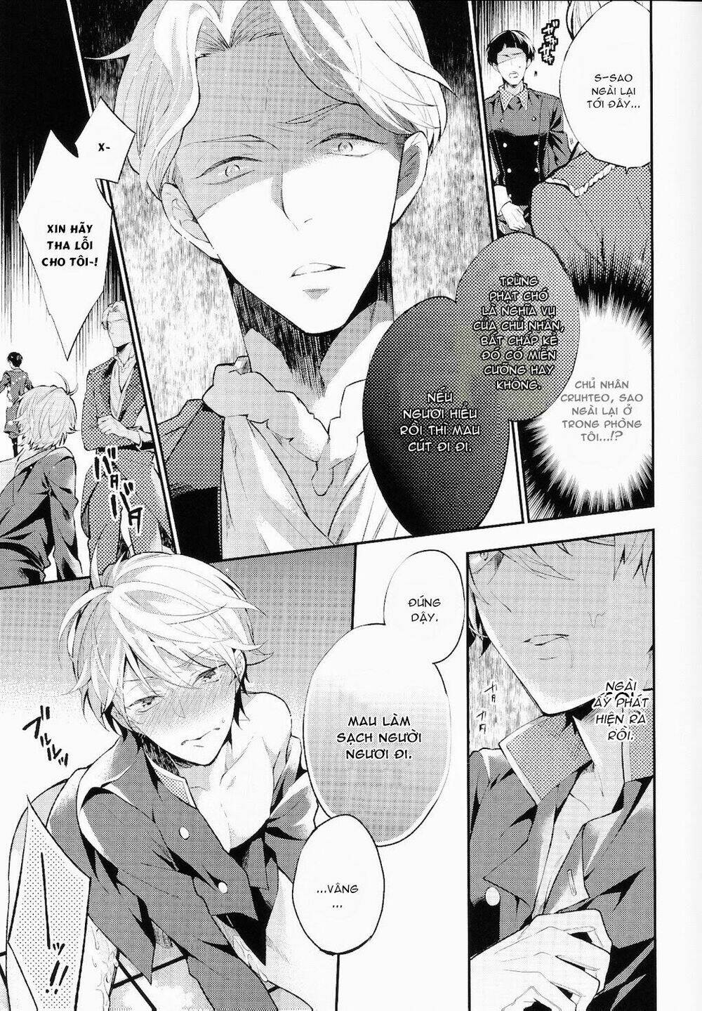 aldnoah.zero dj – tadashii chikyuujin no shitsukekata chapter 1 13