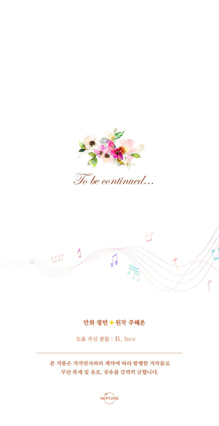 lady baby chapter 179.2 36