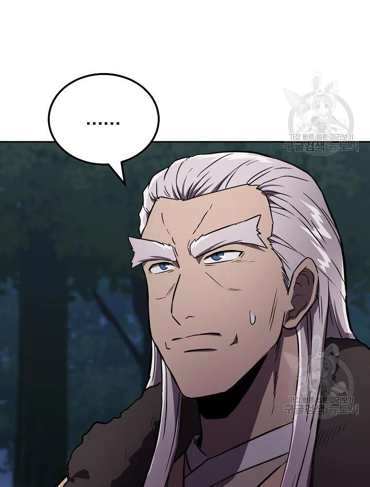 thiếu niên phương sĩ chapter 35 121