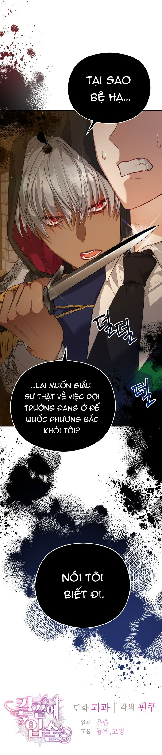 lưỡi dao nơi đầu môi chapter 62.2 27