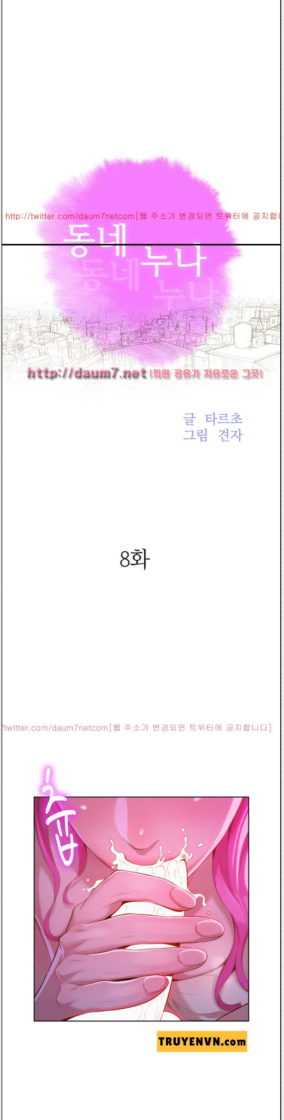 chị gái mưa chapter 8 5