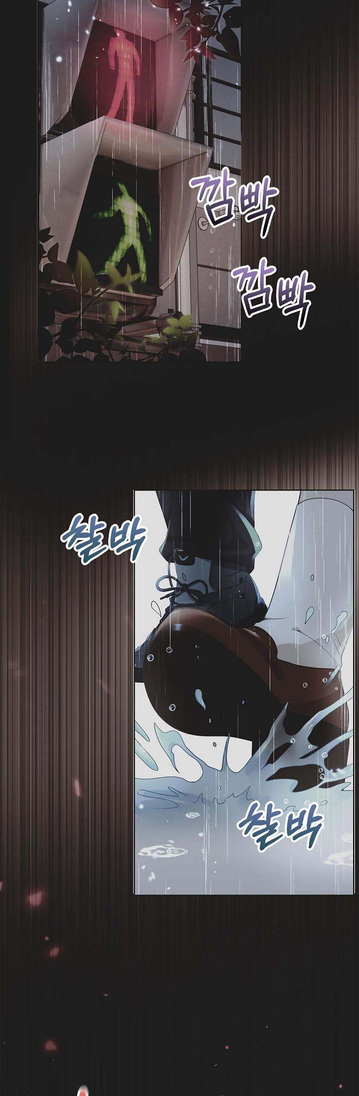 tôi sẽ nuôi dưỡng hai đứa con của nam chính chapter 2 13