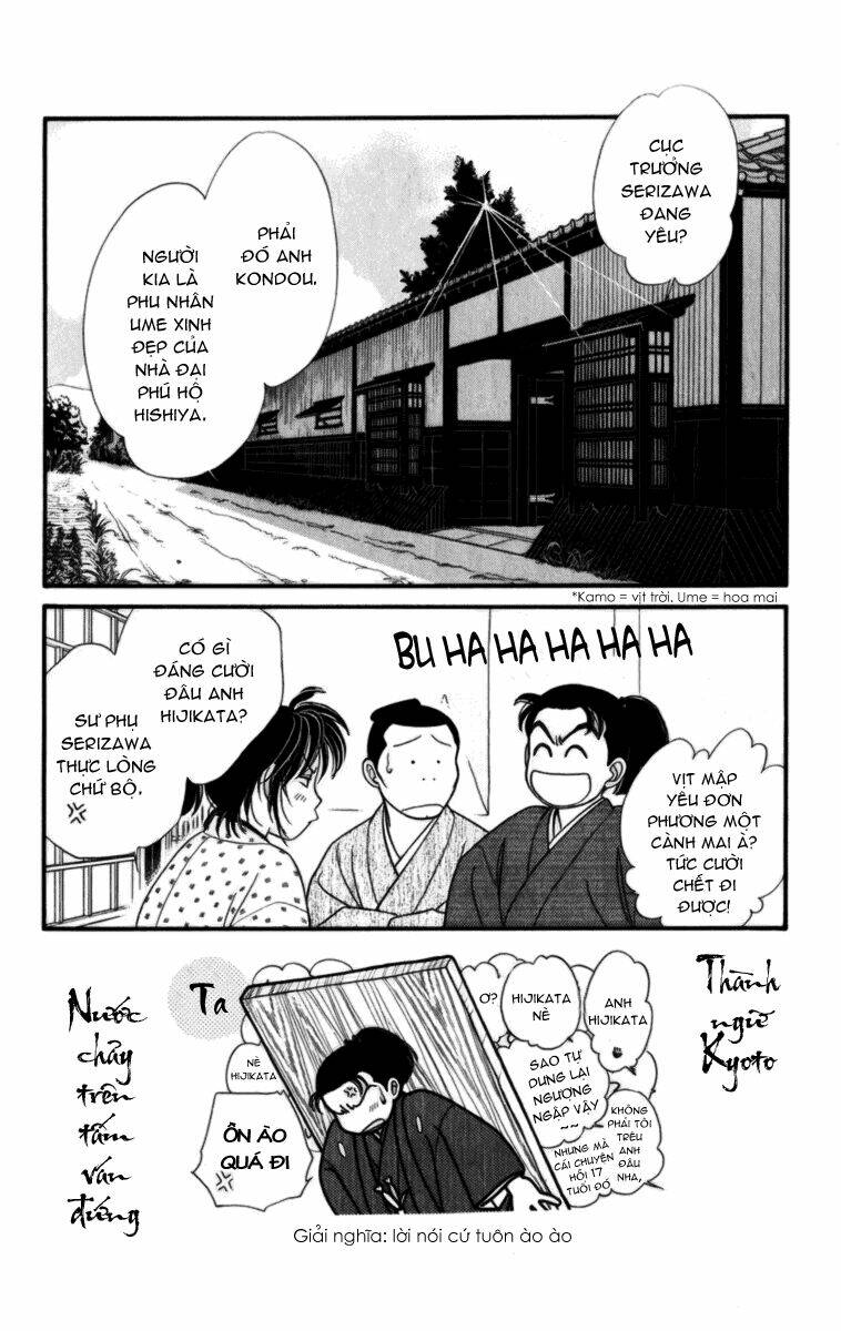 gió sáng chapter 14 1