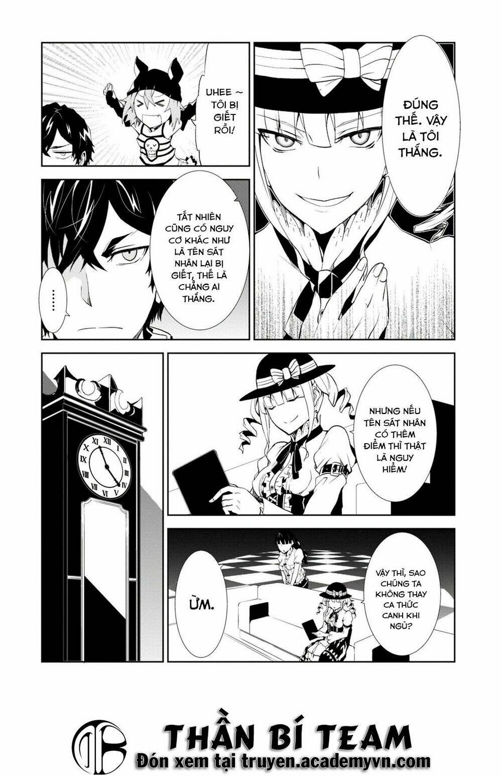 rengoku deadroll chapter 4 25