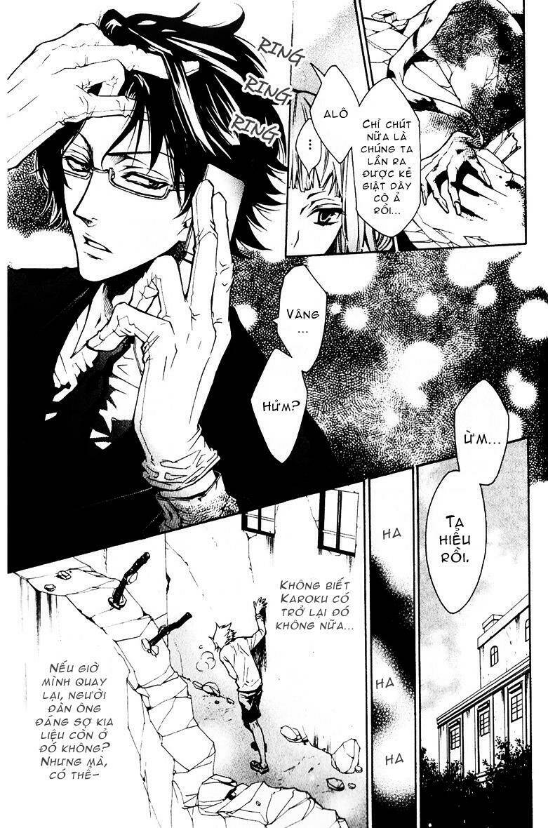 karneval chapter 2 15