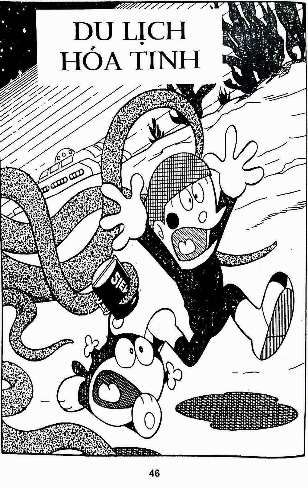 21 emon - hiệp sĩ thế kỉ 21 chapter 8 1