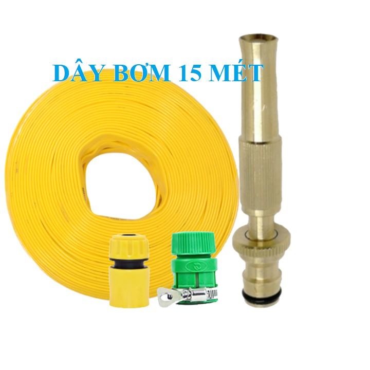 Bộ dây vòi xịt nước rửa xe, tưới cây . tăng áp 3 lần, loại 15m 206587 cút sập,nối vàng+tặng mở chai