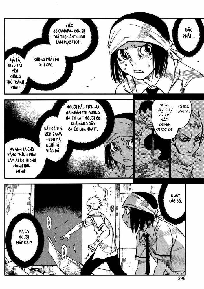 cradle of monsters chapter 22 8