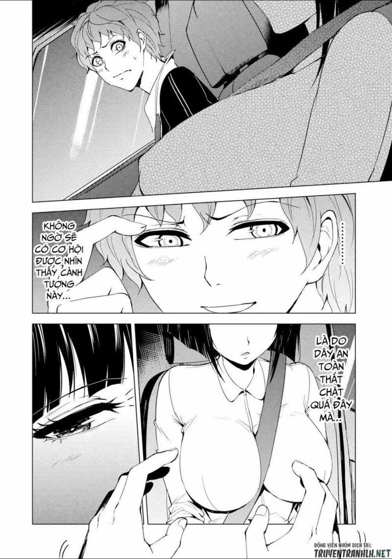 ore no genjitsu wa renai game?? ka to omottara inochigake no game datta chapter 26.1 14