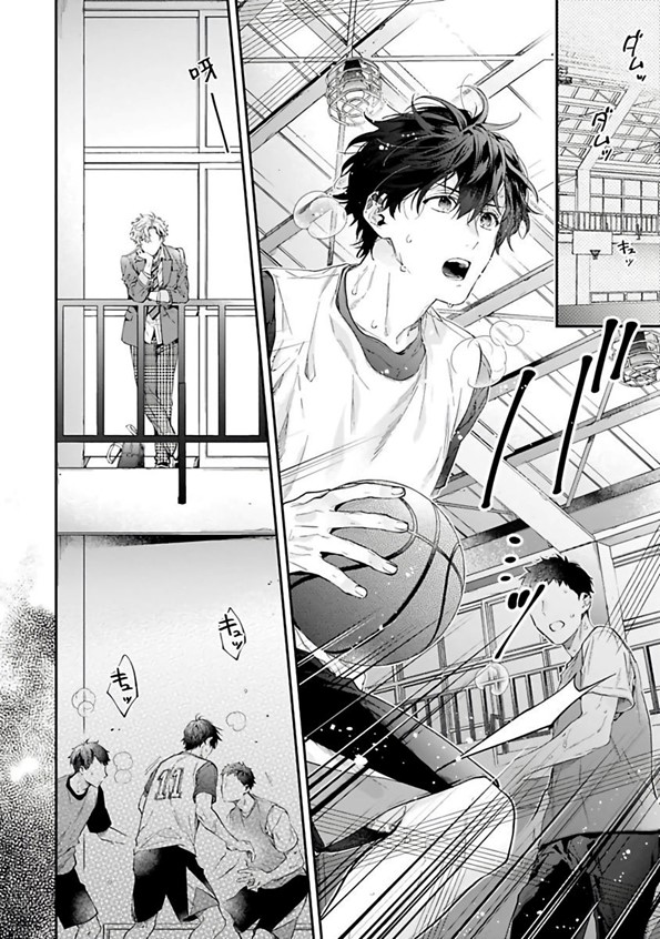 yankee hana-chan no neko kawaigari kareshi chapter 1 3