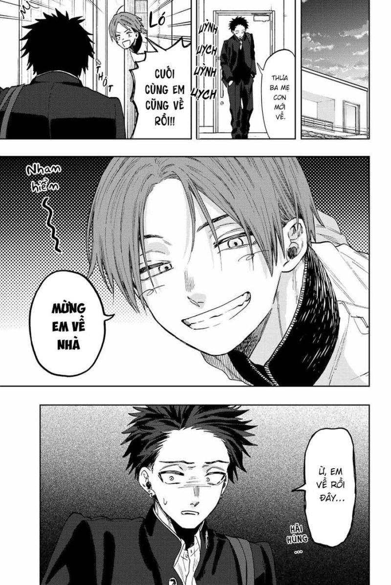 the fragrant flower blooms with dignity - kaoru hana wa rin to saku chapter 83 1