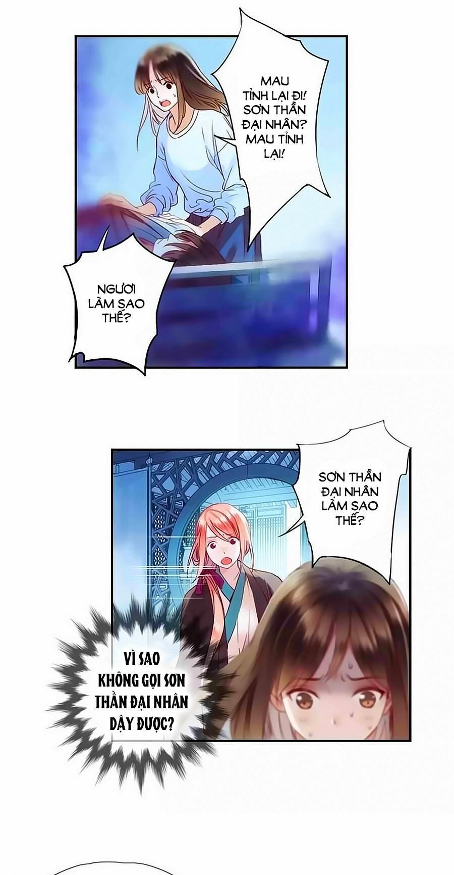 sơn thần và tiểu táo 2 chapter 16 9