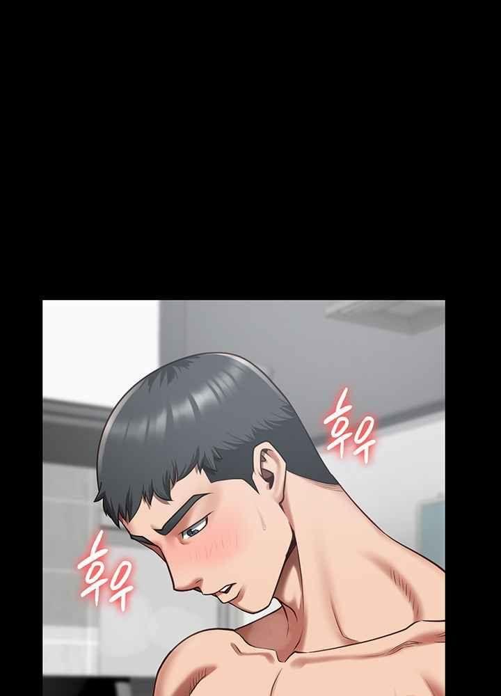 18+ giam cầm chapter 12.2 13