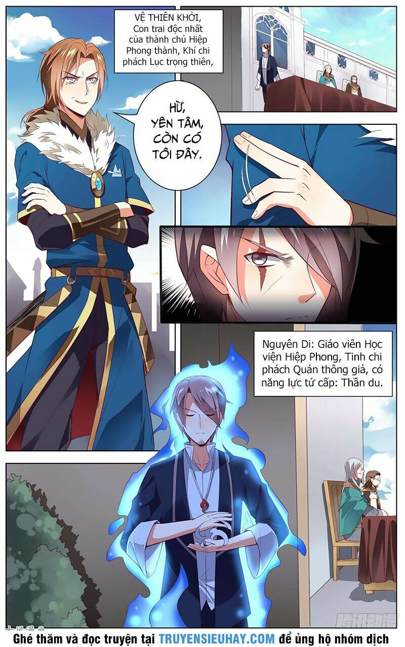 thiên tỉnh chi lộ chapter 24 4