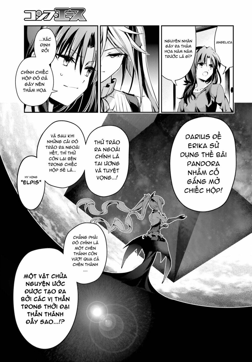 fate/kaleid liner prisma illya drei! chapter 44 17