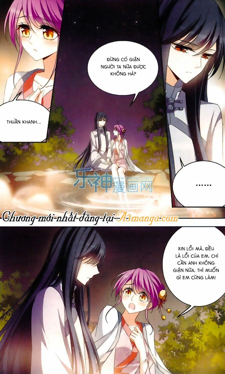 thiên giáng hiền thục nam (full) chapter 112 9