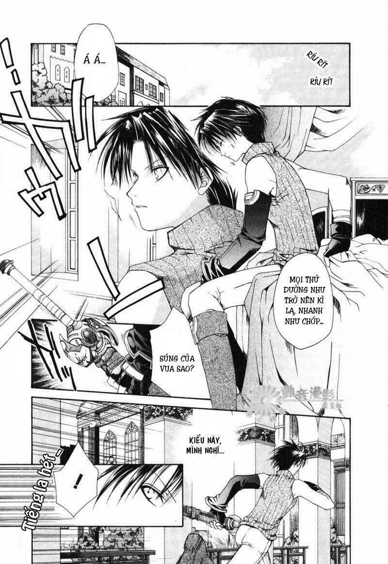 shirogane no ou chapter 1 14