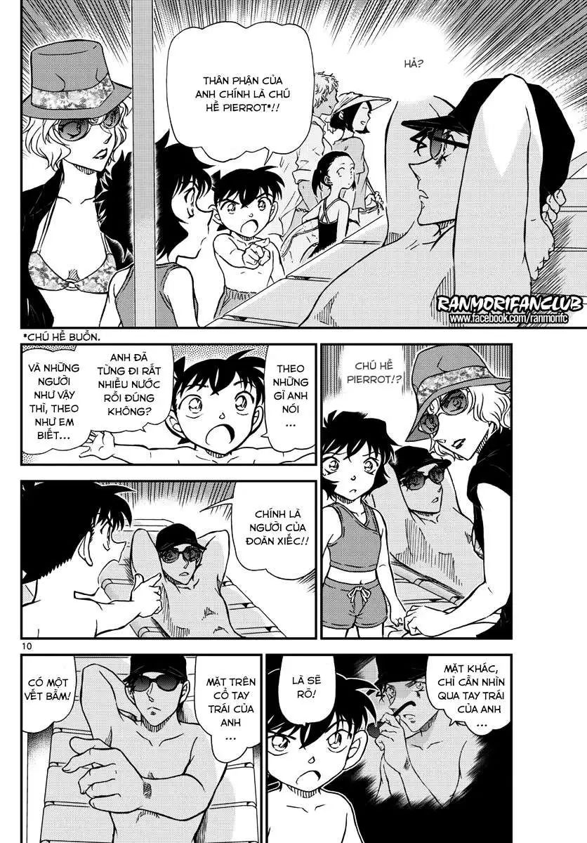 conan chapter 972 12