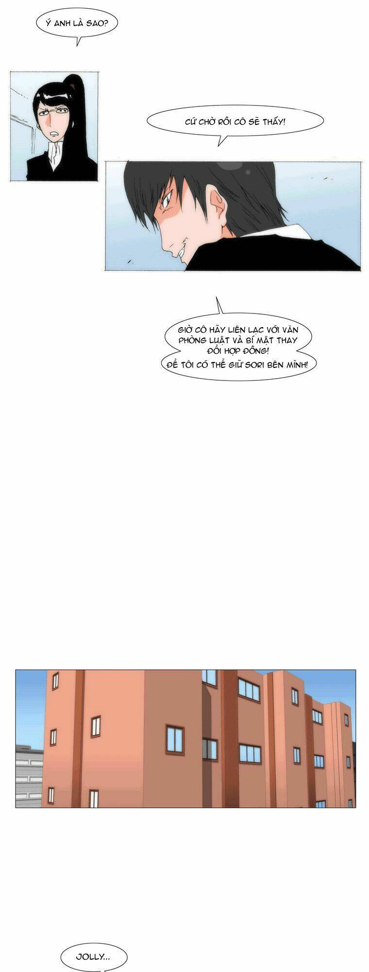 can't see can't hear but love chapter 55 28